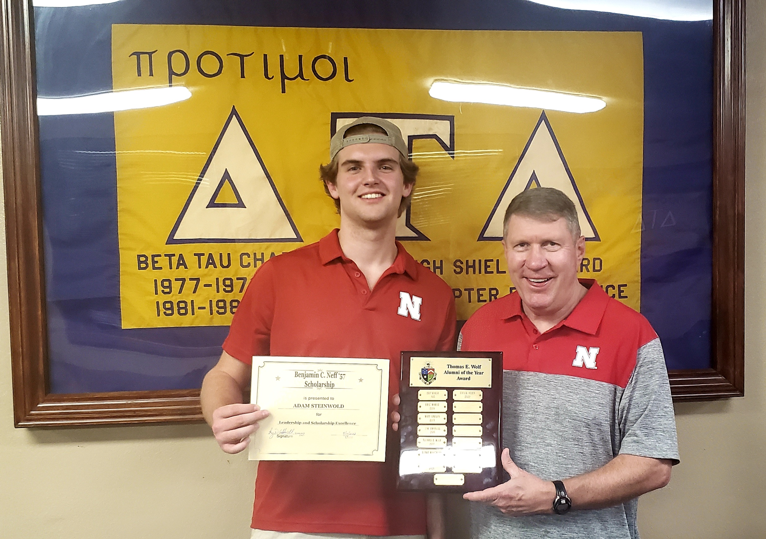 Chuck Allen '87 presented the Thomas E. Wolf Alumnus of the Year Award for 2022. Adam Steinwold '24 was awarded the Benjamin Neff '57 Scholarship.